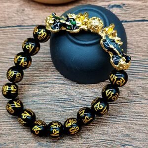 Color-Changing Pi Xiu Wealth Bracelet for Luck & Prosperity