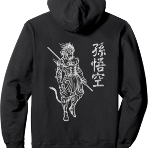 Sun Wukong Hoodie: Embrace the Monkey King Legend!